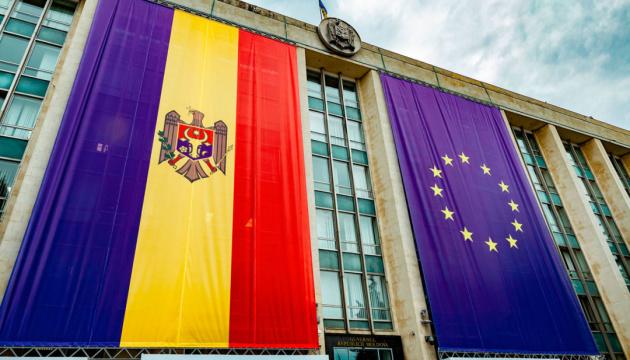 Референдум у Молдові: підрахували 98,33% голосів, більшість виборців підтримали ідею приєднання до Європейського Союзу.