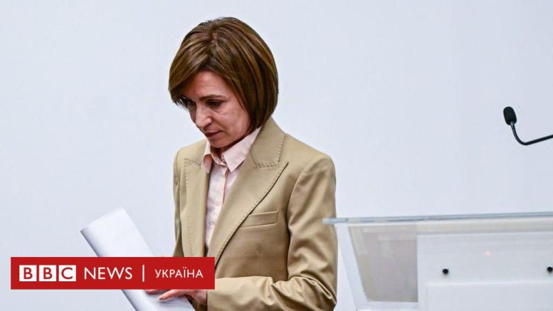 За кордоном підтримали Санду. Які події відбулися на виборах у Молдові - BBC News Україна