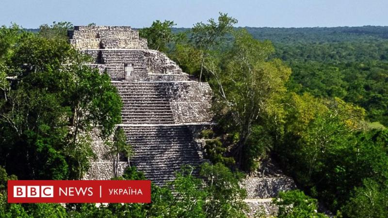 Аспірант несподівано виявив велетенське забуте місто в мексиканських джунглях - BBC News Україна.