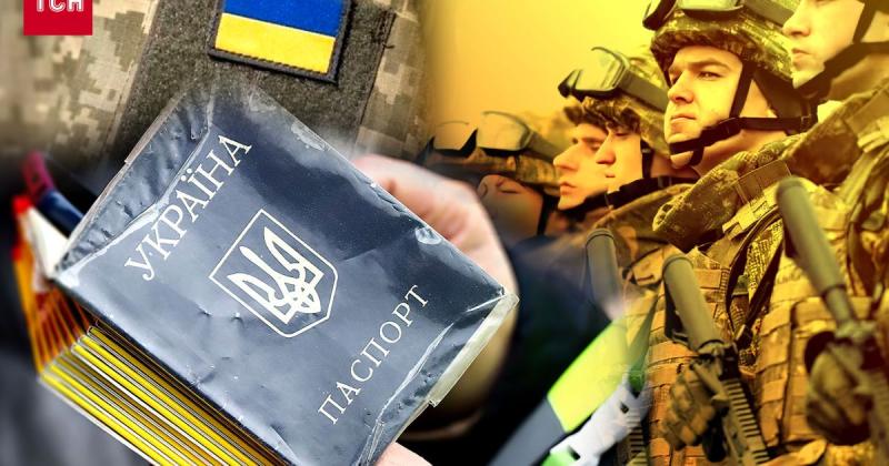 Новий етап мобілізації: яким чином ТЦК відстежуватиме ухилянтів на дорогах і вулицях.