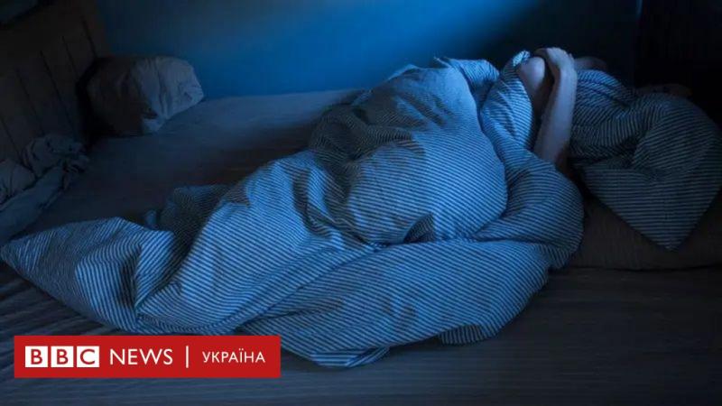 Не можете підвестися з ліжка? Можливо, ви страждаєте від дисанії - BBC News Україна.