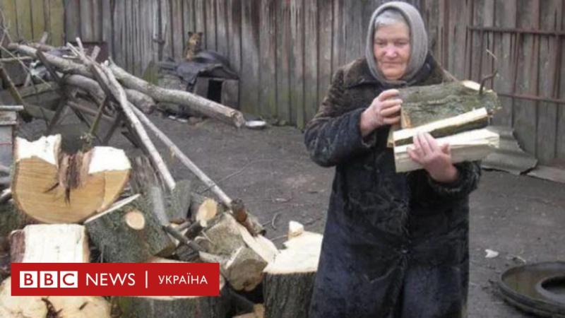 Зеленський відмовився підписувати законопроєкт, що стосується дров. В Офісі Президента роз'яснили причини цього рішення - BBC News Україна.