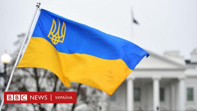 Трамп заявив, що готовий завершити війну в Україні всього за один день. Він досяг успіху - які наступні кроки? - BBC News Україна