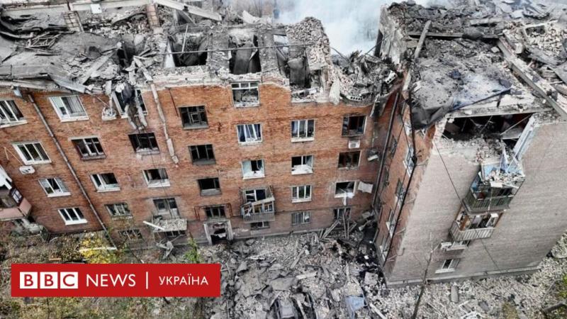 Трагедія в Кривому Розі: рятувальники продовжують пошуки трьох маленьких дітей та їхньої матері під зруйнованими конструкціями - BBC News Україна.