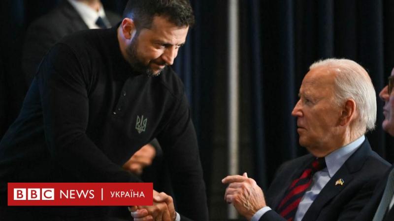 Байден дав згоду на використання Україною ракет ATACMS для атак вглиб території Росії - NYT - BBC News Україна.