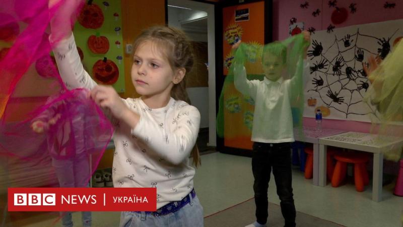 Тут ніколи не почуєш звуку дзвінка. Якою є повсякденність Української школи у Варшаві - BBC News Україна.