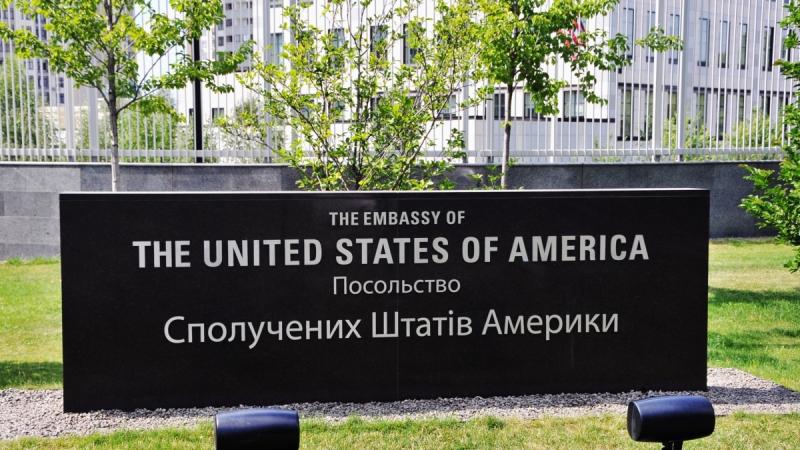 Посольство США в Києві повідомило, що має дані про ймовірну 