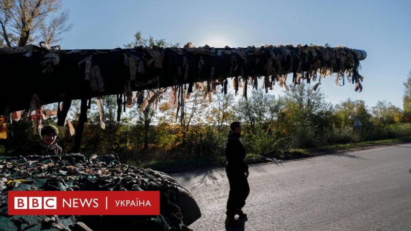 Російські військові перейшли через річку Оскіл поблизу Куп'янська. Які наслідки це може мати - BBC News Україна.