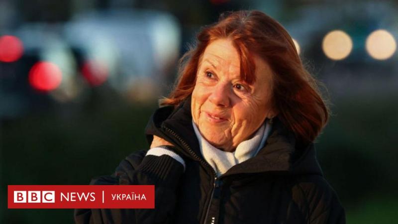 Жизель Пеліко: рішення суду у справі, яка сколихнула всю Францію - BBC News Україна