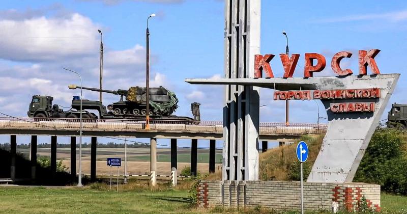 Російські збройні сили активізують свої дії у Курській області: нові відомості від ISW.