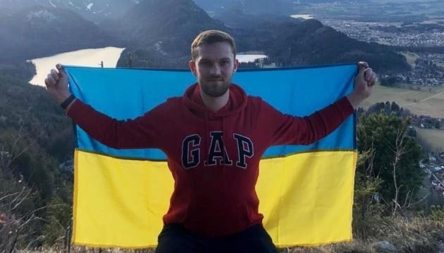 В пам'ять про солдата, оператора безпілотника Ігоря Утюжа, відомого під позивним 