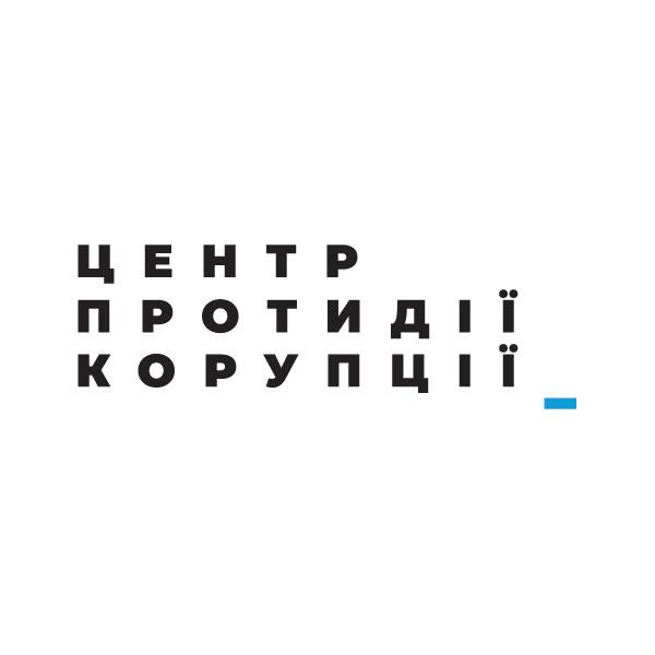 Чому Міністр оборони Зеленського скасовує реформу в сфері оборонних закупівель? Сума питання складає 550 мільярдів.