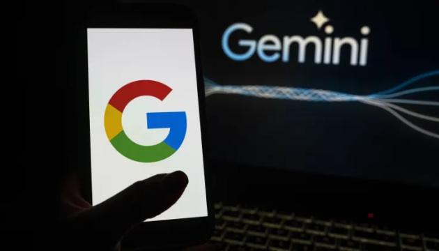 Чат-бот на основі штучного інтелекту Gemini буде представляти новини від Associated Press.