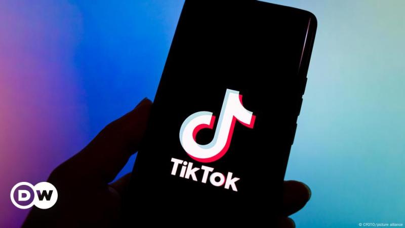 TikTok більше не функціонує на території Сполучених Штатів.