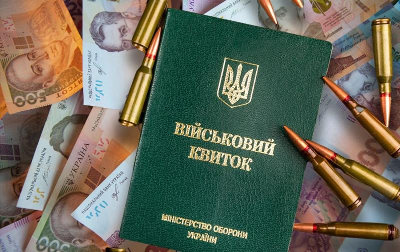 Дві нові категорії осіб отримали повне право на 