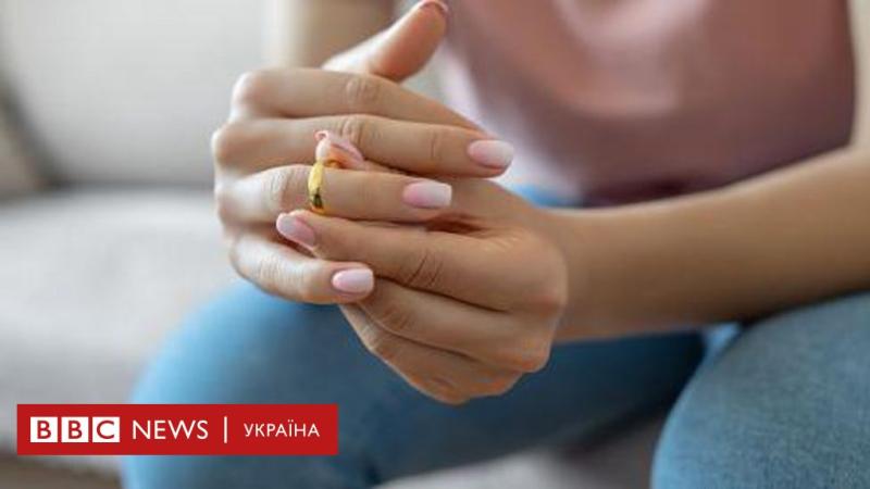 Конфлікти та розриви: Невідомі статистичні дані - BBC News Україна