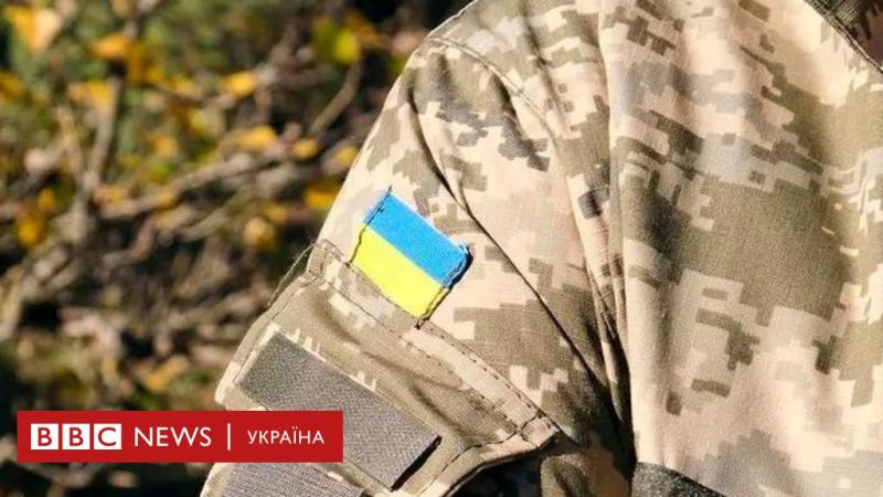 Російським охоронцям в'язниць дали вказівку піддавати українських військових полонених тортурам - WSJ - BBC News Україна.