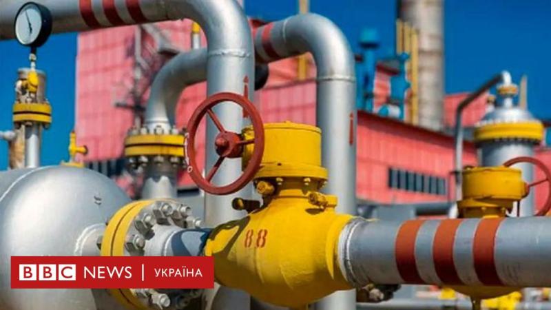 Вночі Росія здійснила удари по газовим та енергетичним об'єктам, що призвело до впровадження екстрених відключень електрики - BBC News Україна.