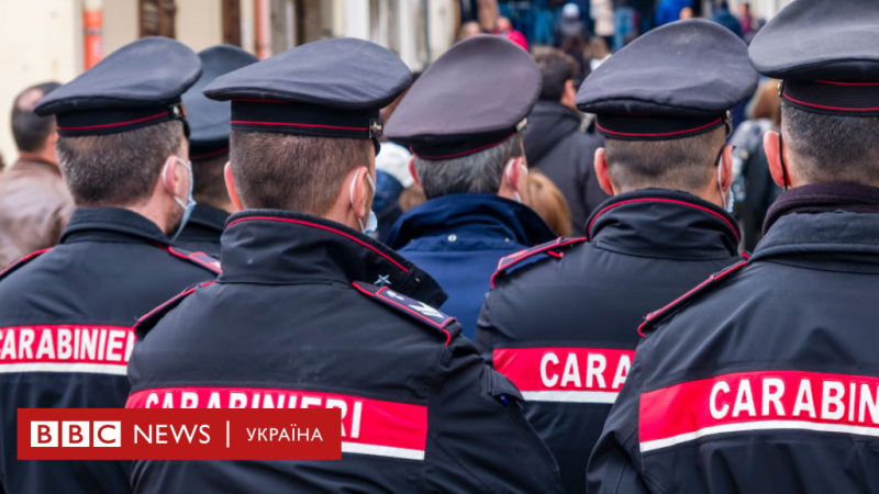 В Італії відбулася масштабна операція проти мафії: на Сицилії затримано сотні осіб - BBC News Україна