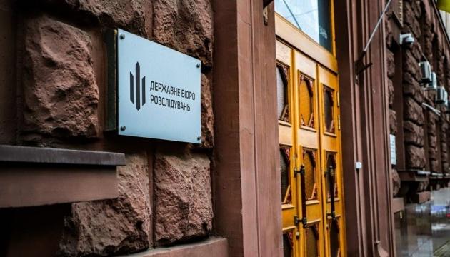 Після здійснення перевірок понад 200 співробітників державних установ втратили статус інвалідів, повідомляє Державне бюро розслідувань.