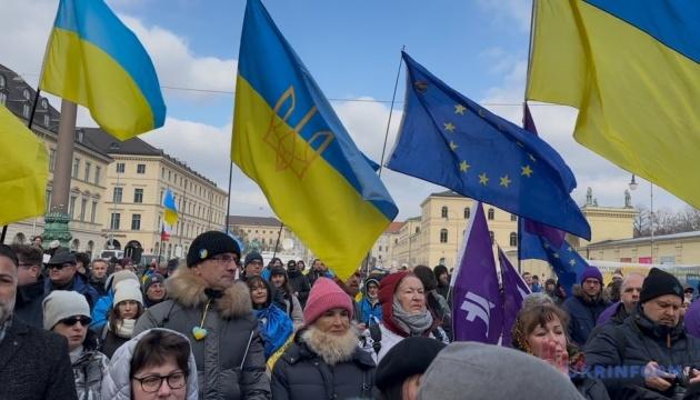 На фоні безпекової конференції у Мюнхені пройшла акція, що підтримує Україну.