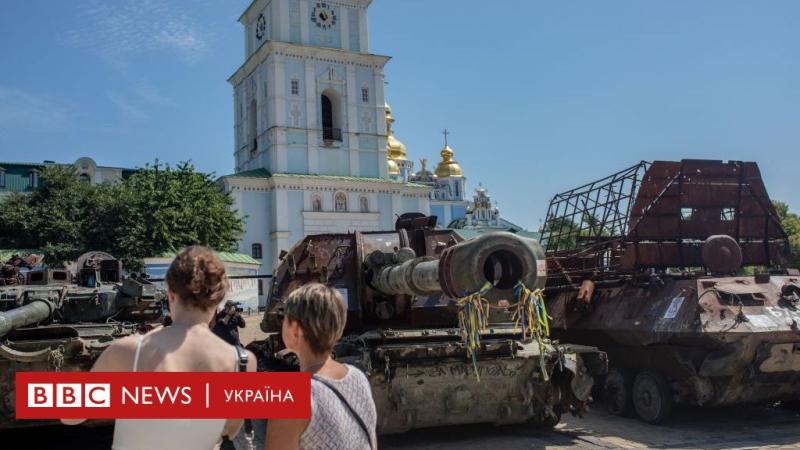 Туристи чи відчайдушні мандрівники? Хто і з яких причин відвідує Україну в умовах війни - BBC News Україна