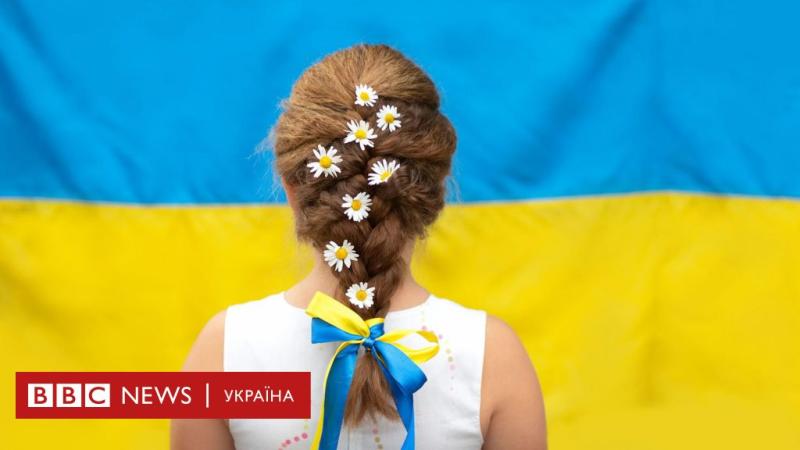 Наскільки ви володієте українською мовою? Пройдіть тест 6 від BBC News Україна.