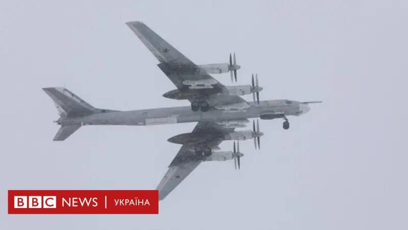 Російський наступ з використанням Ту-95: ракети, після проведення маневрів, прямують через Київську область у західному напрямку - BBC News Україна.