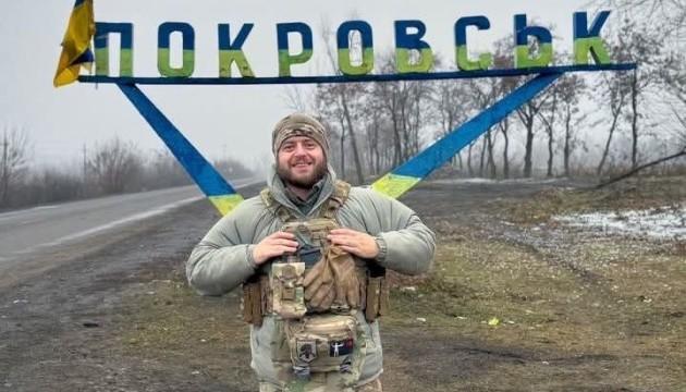 Вшанування пам'яті майора Максима Ємця, відомого під позивним 