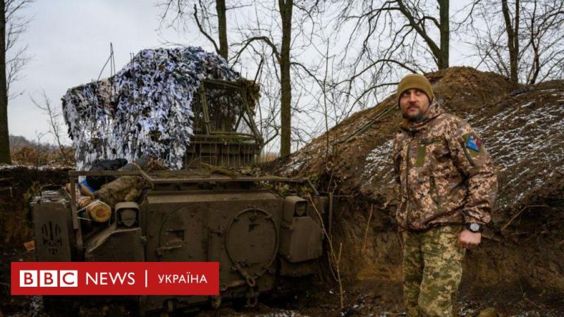 Україна підтвердила, що армія Російської Федерації здійснила прорив кордону на Сумщині. Які наслідки цього розвитку? - BBC News Україна