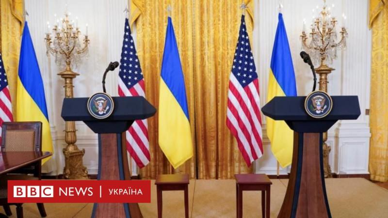 Як міжнародна спільнота реагує на конфлікт між Трампом та Зеленським у Білому домі - BBC News Україна