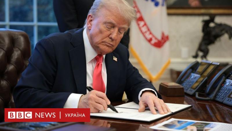 Трамп підписав указ, що надає англійській мові статус офіційної в Сполучених Штатах - BBC News Україна.