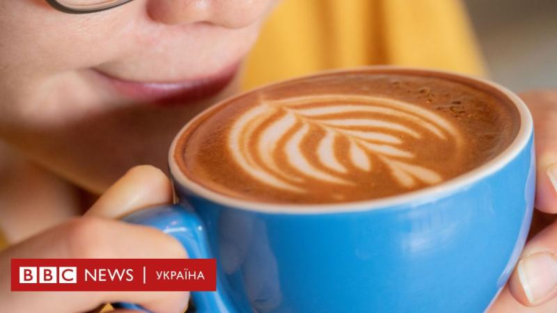 Чи впливає кава на засвоєння вітамінів та мінералів? - BBC News Україна