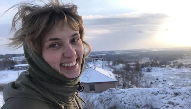 У вшанування пам'яті мисткині та захисниці Маргарити Половінко.