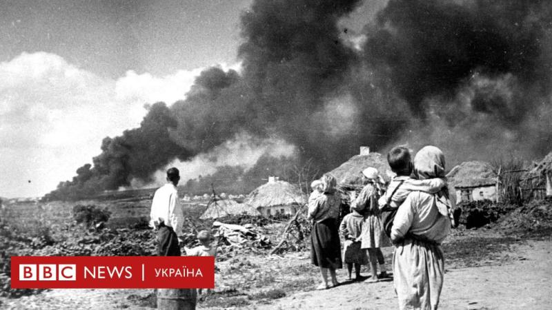 Як Україна подолала виклики Другої світової війни: ключові моменти - BBC News Україна