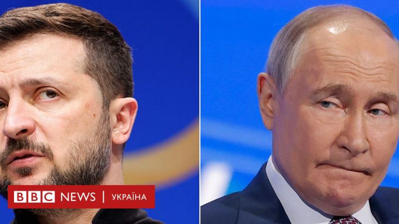 Мирні переговори в Стамбулі: що можна очікувати - BBC News Україна