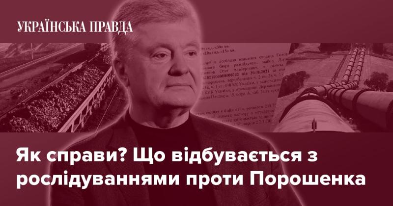 Як ти? Які новини щодо розслідувань, пов'язаних із Порошенком?