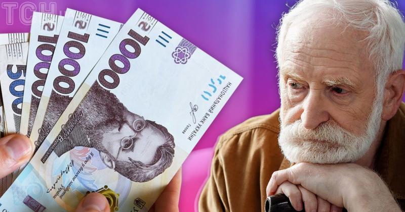 Зростання пенсій: кому очікувати на підвищення виплат у червні