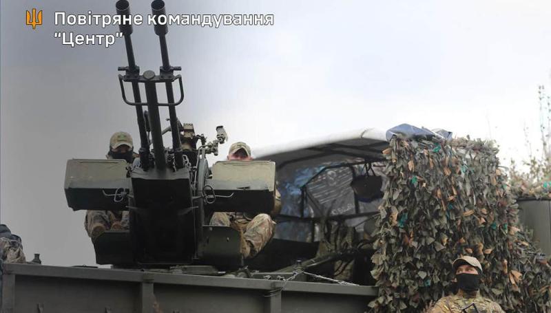 Російські сили здійснили напад на Україну, використавши 109 безпілотників та 5 ракет.