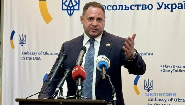 Єрмак у Вашингтоні: З Росією слід спілкуватися з позиції сили.