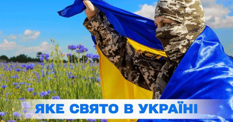 Яке свято відзначається завтра, 7 червня? У цій статті ми розглянемо всі деталі цього дня, зокрема, яке церковне свято припадає на цю дату та які заборони існують у цей день.