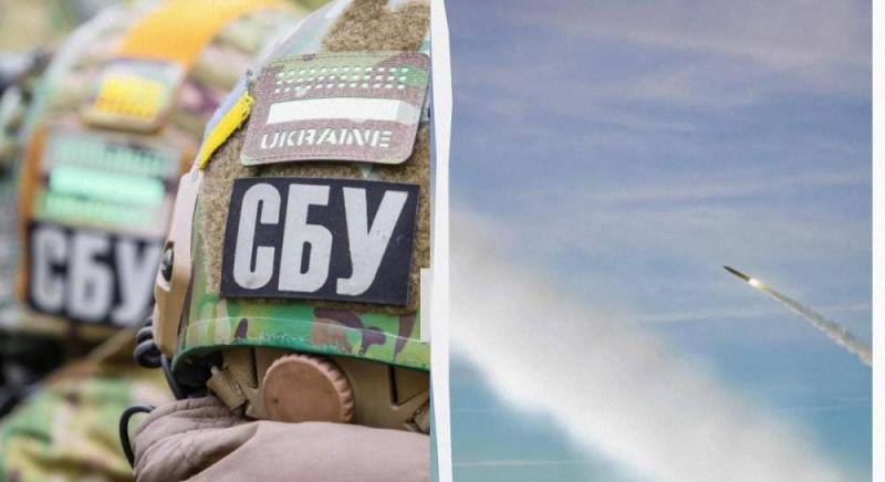 Росія планує здійснити удари по урядовим установам та Службі безпеки України у відповідь на операцію 