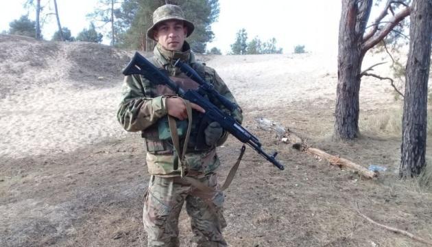 Вшанування пам'яті морського піхотинця, молодшого сержанта Ярослава Христюка (позивний 
