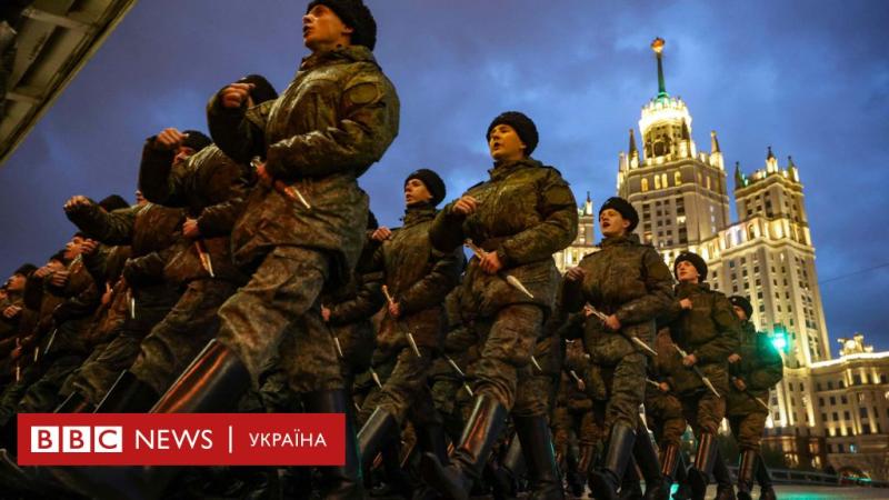 Генеральний штаб Збройних сил України повідомив, що Росія понесла втрати у мільйон військовослужбовців - BBC News Україна.