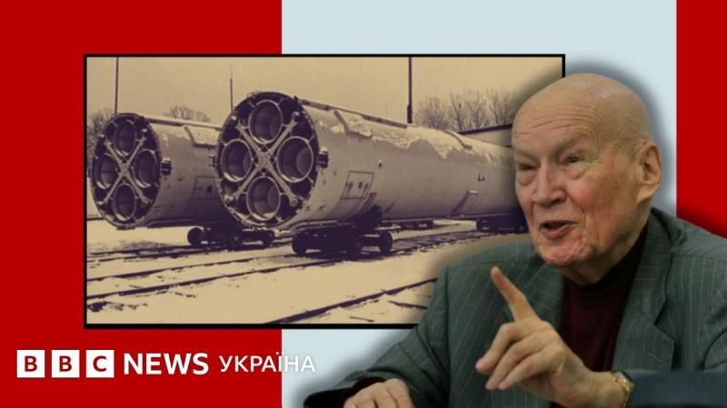 Володимир Горбулін: Україна має потенціал для спільної роботи з європейськими державами над розробкою ядерної зброї - BBC News Україна.