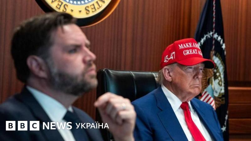 США розпочали військові дії проти Ірану, завдавши потужного удару по ядерному об'єкту у Фордо, а також знищивши інші стратегічні цілі - повідомляє BBC News Україна.