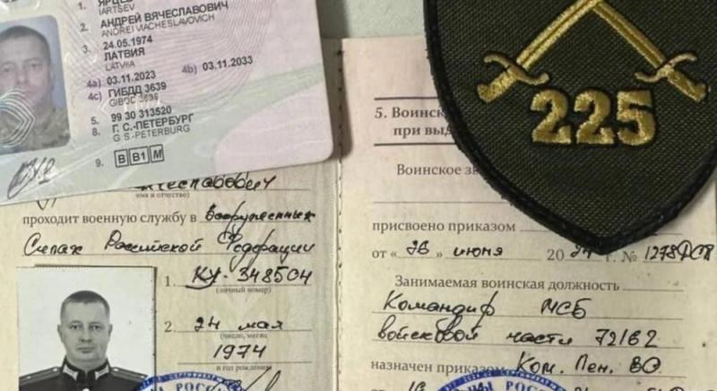 На Сумщині українські війська знищили російського комбата: з'явилися несподівані подробиці.