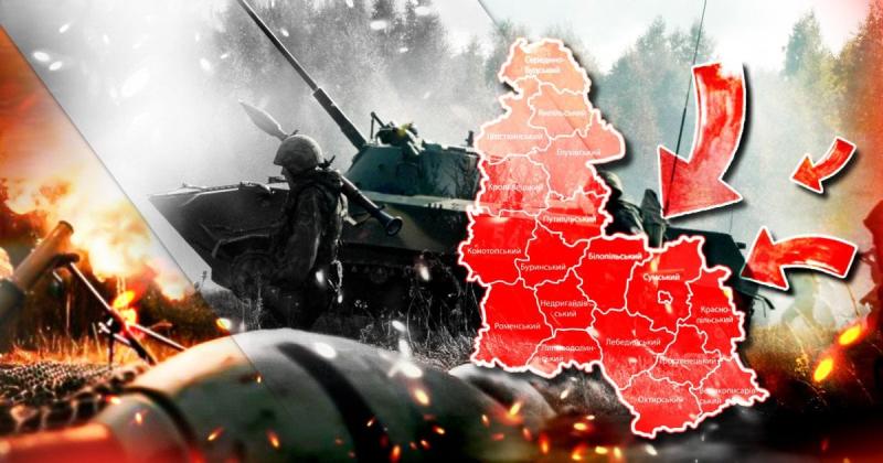 Росія зосередила близько 50 тисяч військовослужбовців поблизу Сум, в той час як Збройні сили України мають менше військових. WSJ попереджає про суттєву небезпеку.