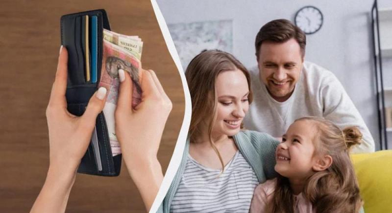 З 1 липня українці отримуватимуть по 4 500 гривень: способи отримання виплат.