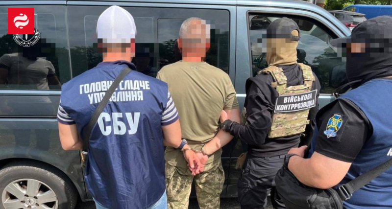 Служба безпеки України затримала майора Військово-повітряних сил у Львівській області.